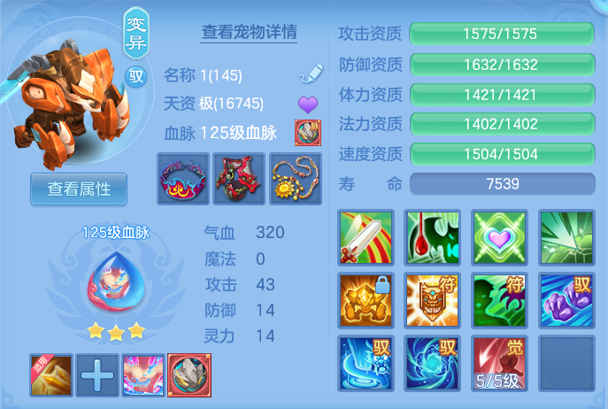 企业微信截图_17923266553213.png