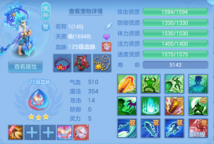 企业微信截图_17923266459874.png