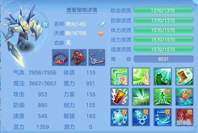企业微信截图_17923267059545.png
