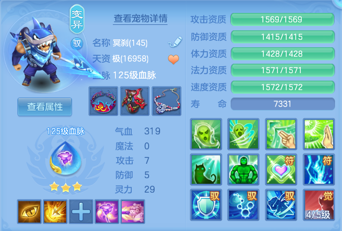 企业微信截图_17923266989194.png
