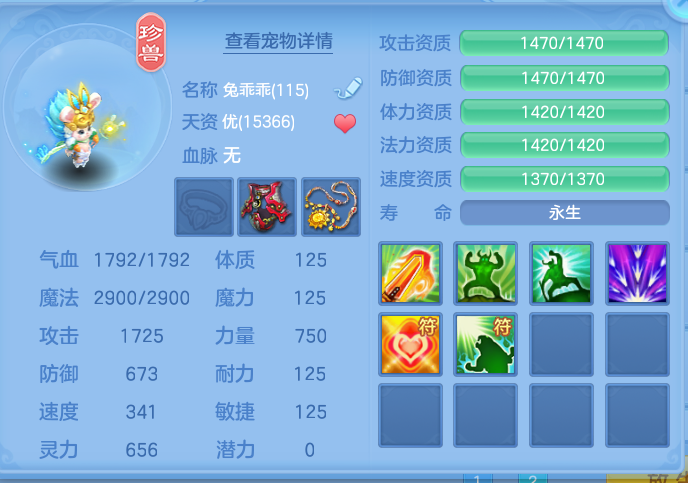 企业微信截图_17923267238972.png