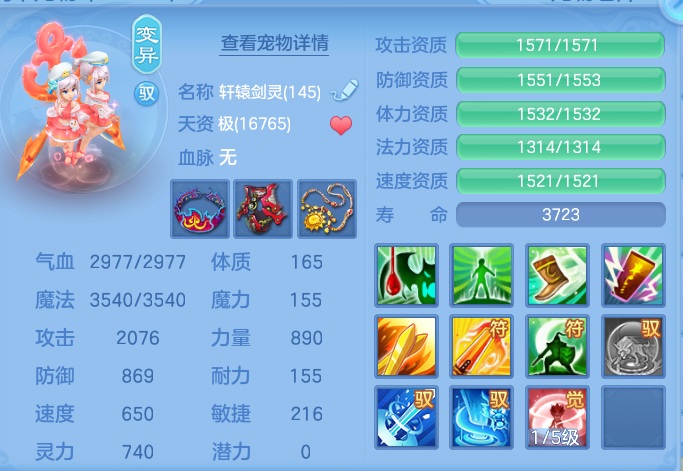 企业微信截图_17923267092757.png