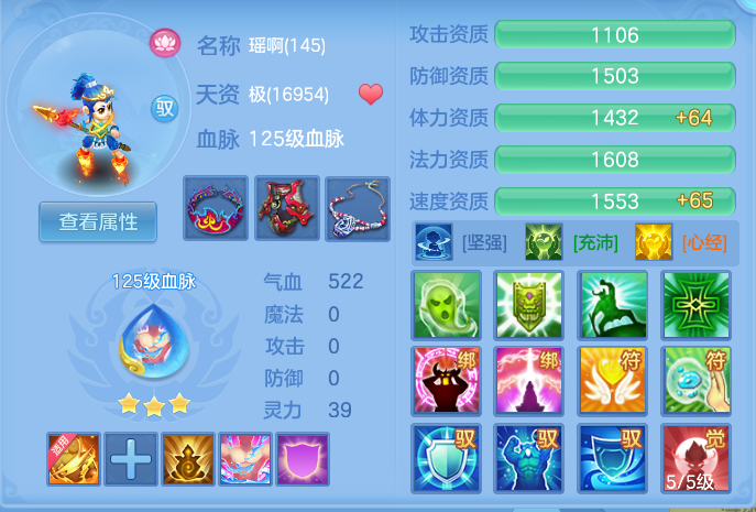 企业微信截图_17923267563621.png