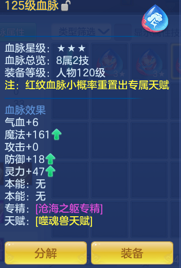 企业微信截图_17923267627084.png