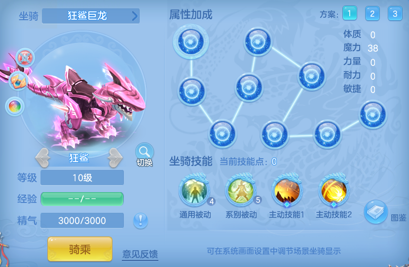 企业微信截图_17923267707086.png