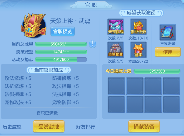 企业微信截图_17923268126791.png