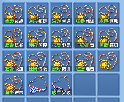 企业微信截图_17923268697052.png
