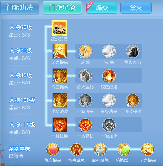 企业微信截图_17923268266819.png