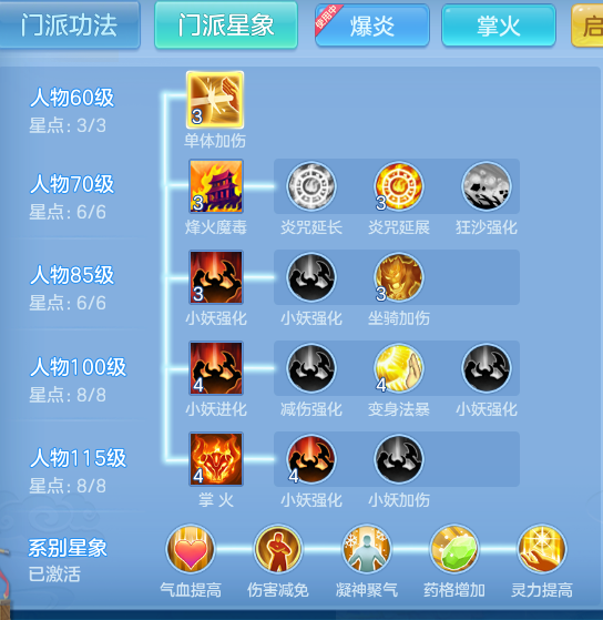 企业微信截图_17923268296272.png