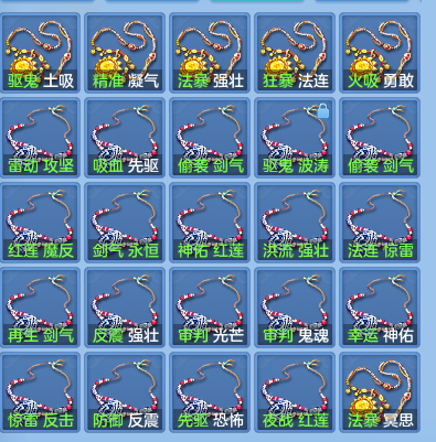 企业微信截图_17923268594848.png