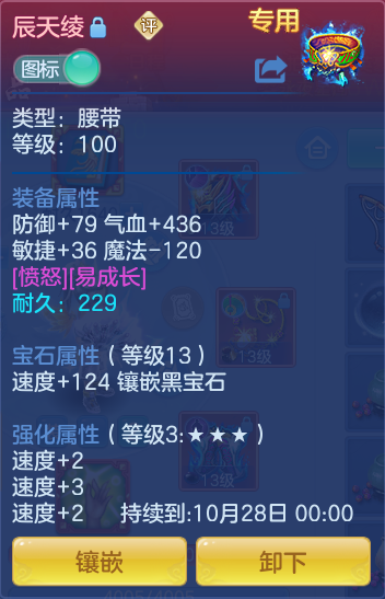 企业微信截图_17923284541904.png
