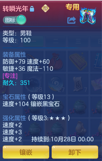 企业微信截图_17923284734301.png