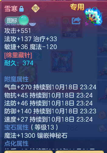 企业微信截图_1792328447221.png
