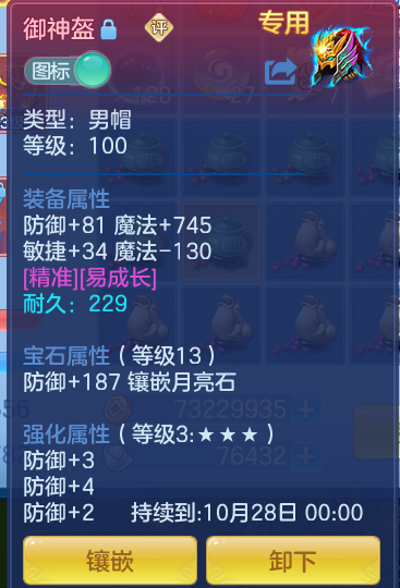 企业微信截图_1792328466693.png