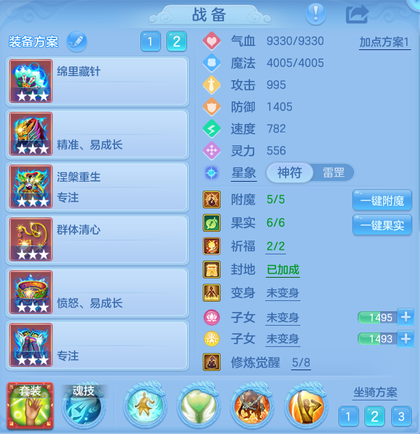 企业微信截图_17923284318613.png