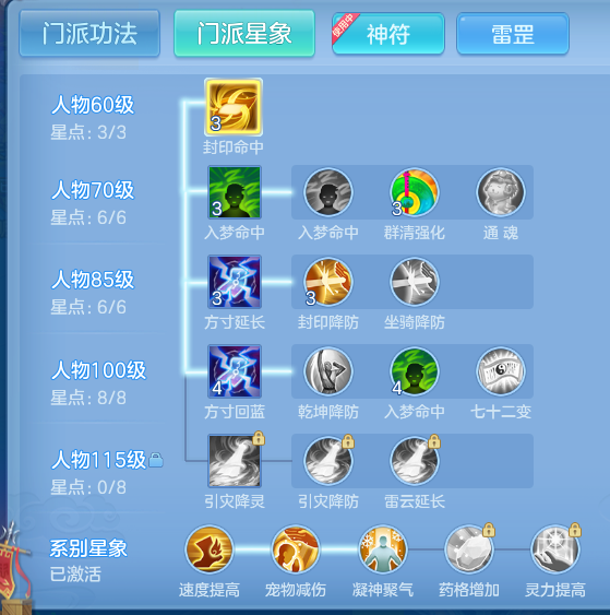 企业微信截图_1792328719532.png