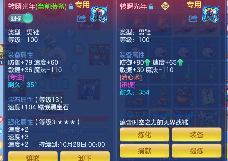 企业微信截图_17923284874305.png