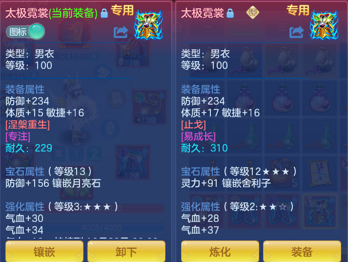 企业微信截图_17923284954637.png