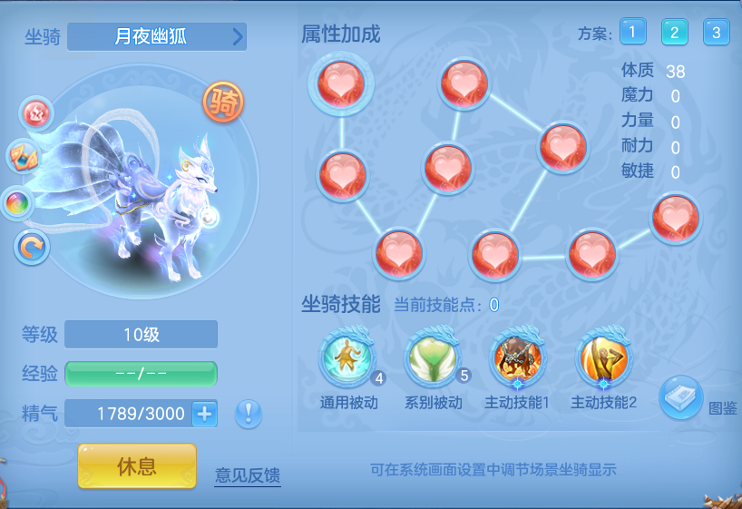 企业微信截图_17923286824118.png