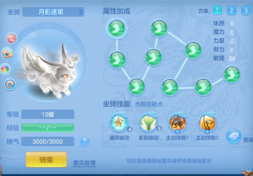 企业微信截图_17923286871642.png