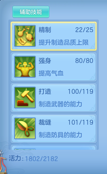 企业微信截图_17923287305701.png