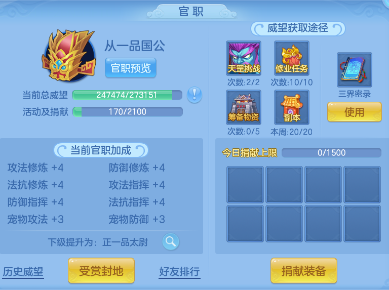 企业微信截图_17923287055948.png