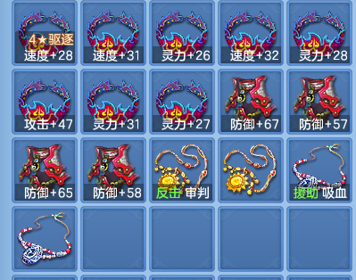 企业微信截图_17923287436433.png