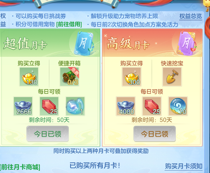 企业微信截图_17923287918139.png