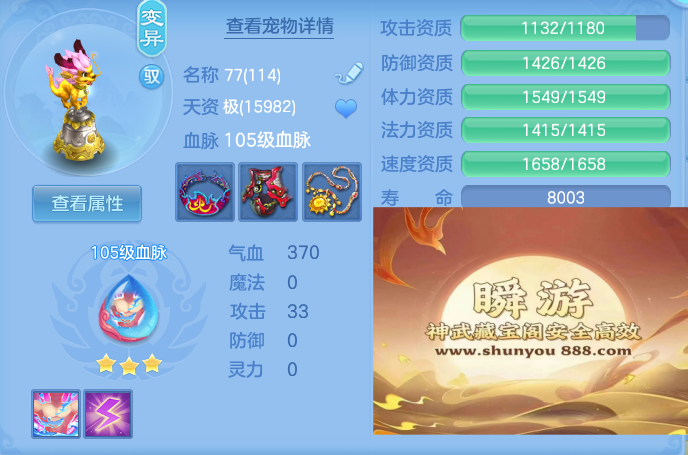 企业微信截图_17923285126937.png
