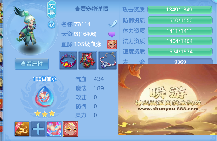 企业微信截图_17923285162707.png
