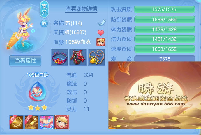 企业微信截图_1792328614121.png