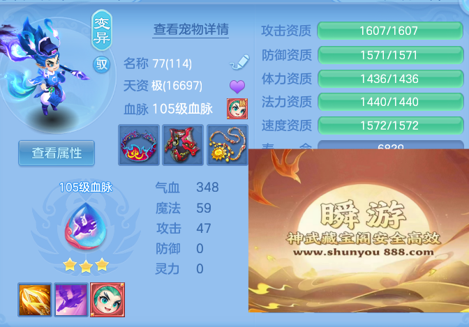 企业微信截图_1792328595129.png