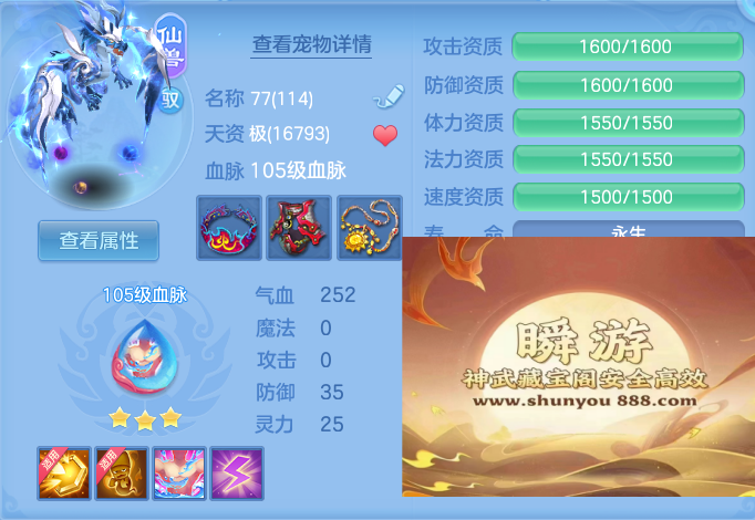 企业微信截图_17923285202427.png