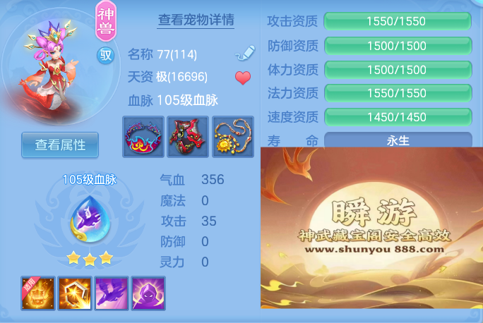 企业微信截图_17923285467794.png