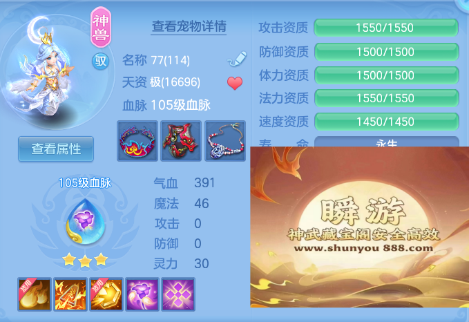 企业微信截图_17923285425995.png