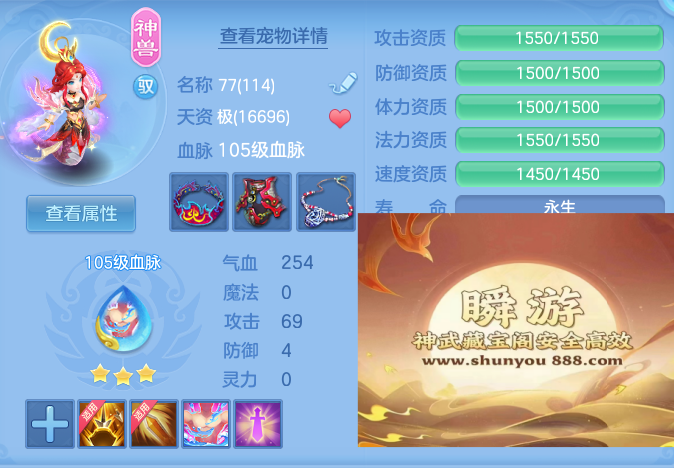 企业微信截图_17923285301403.png