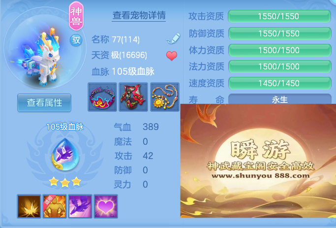企业微信截图_17923285548353.png