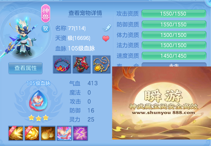企业微信截图_17923285498951.png