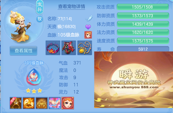 企业微信截图_17923285577557.png