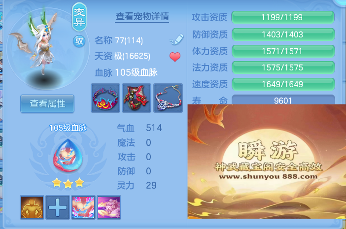 企业微信截图_17923285833855.png