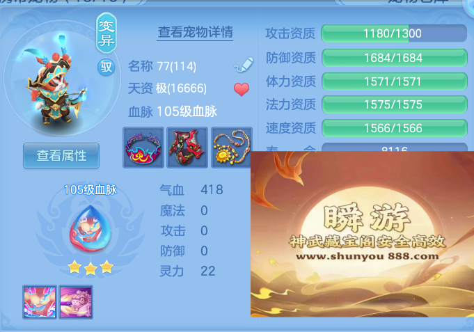 企业微信截图_17923285874575.png