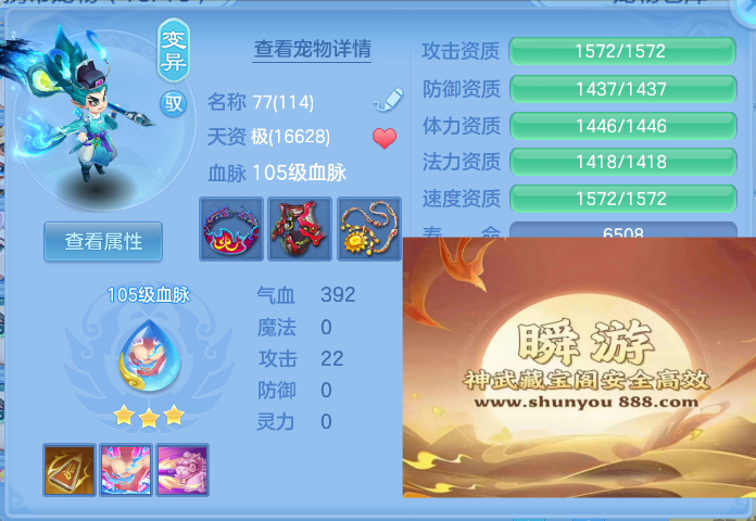 企业微信截图_17923285999102.png