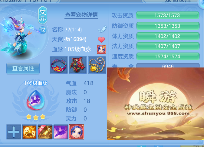 企业微信截图_17923285915302.png
