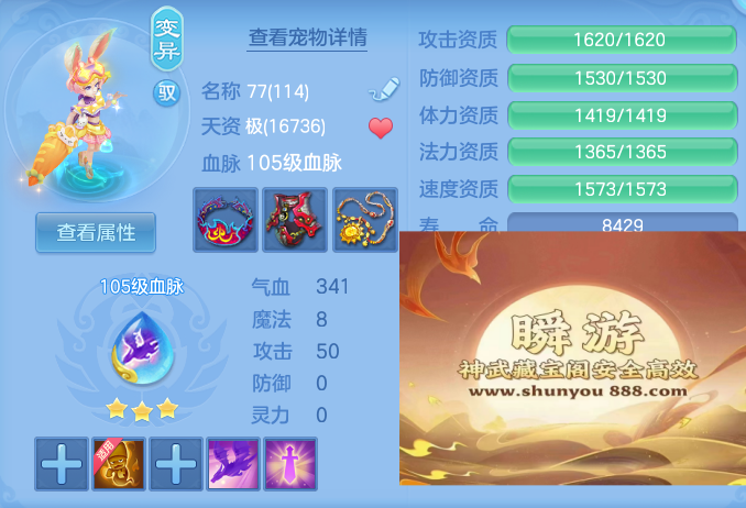 企业微信截图_17923286181779.png
