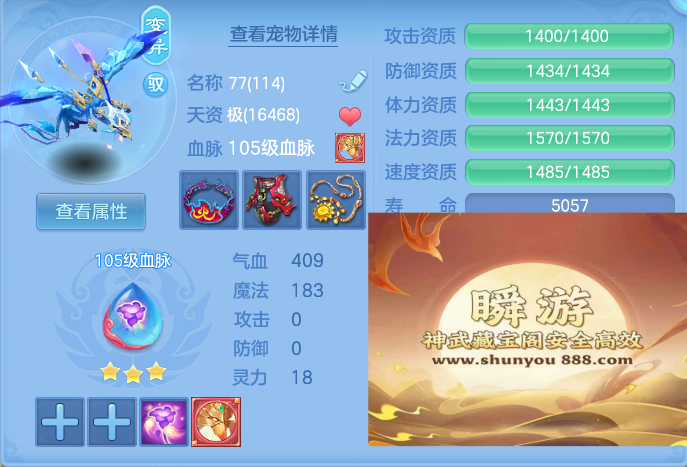 企业微信截图_17923286579723.png