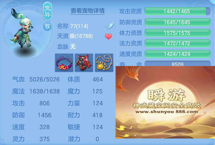 企业微信截图_17923286439794.png