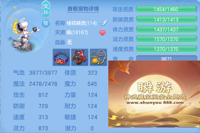 企业微信截图_17923286488070.png