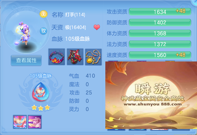 企业微信截图_17923286724514.png