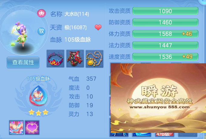 企业微信截图_17923286686491.png