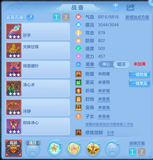 企业微信截图_1792329847765.png